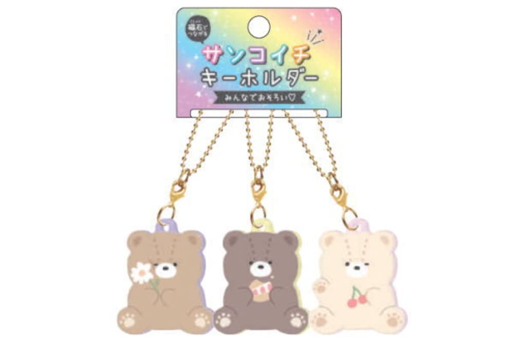 Amazon.co.jp: クラックス オリジナル サンコイチキーホルダー